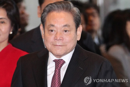 고(故) 이건희 삼성그룹 선대회장. 연합뉴스